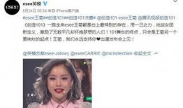 小姐姐最新爆料图片,惊艳瞬间，美得让人心动