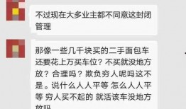 唐山爆料事件汇总最新