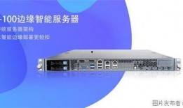 凌华爆料视频最新,行业内幕大曝光！