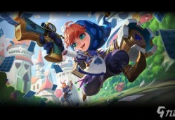 小鲁班新皮肤爆料视频,炫酷特效，独特设计，带你领略国风魅力