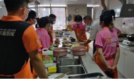 服务钟点工在线观看,在线观看一站式体验