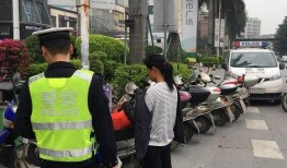 肇庆四会新闻爆料事件