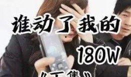 真实故事在线观看,真实故事改编的感人瞬间