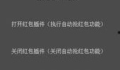 爆料怎么发最有效视频教程,一招制胜的爆料技巧解析