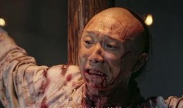 杖刑视频在线观看,古代刑罚的真实再现
