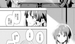 姉妹动漫在线观看,在线观看的青春记忆