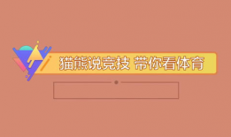 爱可可爆料视频大全最新,视频大全精彩瞬间大盘点