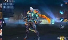 王者荣耀勇者皮肤最新爆料,勇者皮肤新爆料，神秘英雄华丽蜕变！