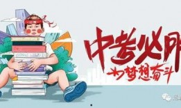 揭阳仙桥爆料最新消息新闻,重大新闻事件引发广泛关注
