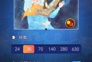 娱乐吃瓜酱软件下载苹果,苹果用户专属的下载盛宴