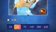 娱乐吃瓜酱软件下载苹果,苹果用户专属的下载盛宴