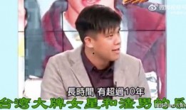 狗仔爆料渣男视频大全,渣男视频大全，揭秘不为人知的情感真相