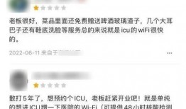 唐山爆料事件汇总最新