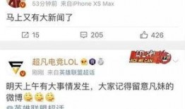 新闻大爆料全部是真的吗,揭秘真相背后的真实世界