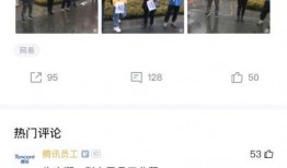 网易最新卧谈会爆料,揭秘娱乐圈最新动态与幕后故事