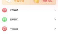 51爆料网最新入口,独家爆料，一网打尽热点资讯
