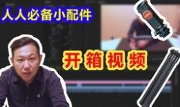 大连爆料老船长是谁啊视频,视频背后的神秘人物