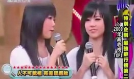 妹妹爆料姐姐视频,妹妹爆料姐姐视频，背后真相令人震惊