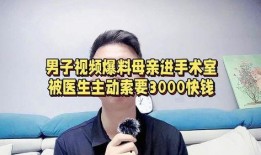 米豆妈妈爆料视频大全最新,揭秘育儿生活点滴