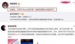 凌华爆料视频最新,行业内幕大曝光！