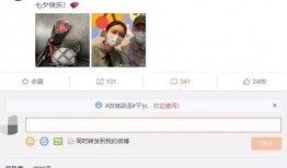 娱人娱乐爆料网站有哪些,知名爆料网站大起底