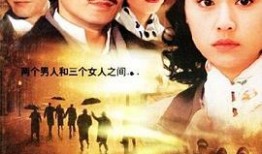 曰本三汲片在线观看,揭秘日本古代神秘仪式的在线探秘之旅