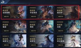 最新的三赛季爆料,新英雄、新玩法与未来展望