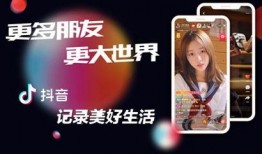 抖音快手网红吃瓜视频在线看,抖音快手热门视频大揭秘