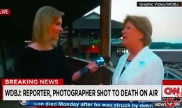 记者爆料缅甸视频播放时间,记者爆料背后的真相