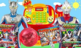 奥特曼漫画书在线观看,在线观看的宇宙英雄冒险之旅