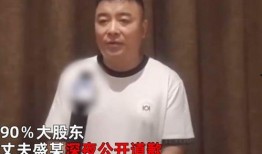 网红吃瓜群众直播,揭秘娱乐圈幕后故事