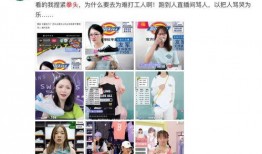 甜梦娃娃爆料视频大全集,揭秘幕后故事与精彩瞬间