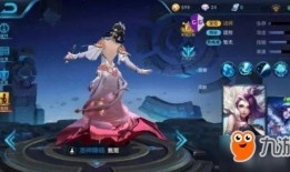 王者荣耀狐仙爆料视频,神秘技能大揭秘，仙狐传说即将开启