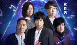 娱乐最佳爆料嘉宾名单,揭秘幕后风云人物