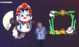 兔年12款皮肤爆料视频,12款皮肤爆料视频大揭秘