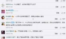 淮安区老师爆料视频最新,揭露教育行业背后真相