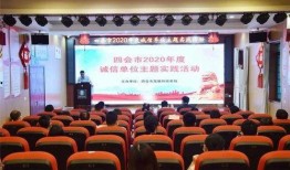 肇庆四会新闻爆料事件