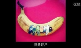 人形恶吊在线观看,惊悚悬疑，揭秘恐怖传说背后的真相