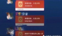 典藏伙伴最新爆料,最新爆料背后的惊人真相