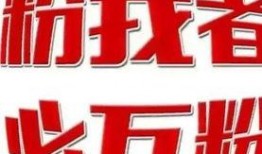今日头条抽烟爆料怎么办,真相与应对策略全解析