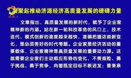 济源新闻爆料网站有哪些,聚焦本地资讯，洞察民生热点