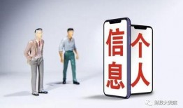 永雄前员工爆料新闻,揭开公司内幕黑幕