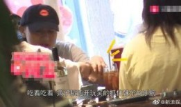 女性爆料黄子韬视频播放,女性爆料引发网络热议