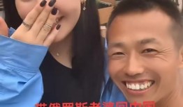 美女爆料单身男人视频,美女爆料背后真相揭晓