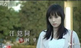 陈翔江铠同最新爆料,揭秘娱乐圈背后的惊人真相