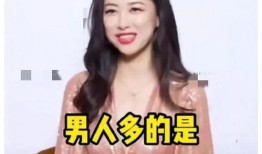 娱乐圈吃瓜爆料直播间,直播间的吃瓜盛宴