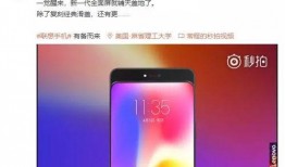 最新全面爆料视频,最新爆料视频深度解析