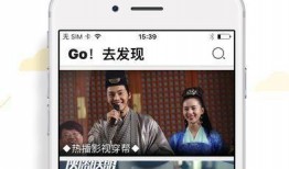 逗乐影视在线观看,笑点满满，在线观看，欢乐无限