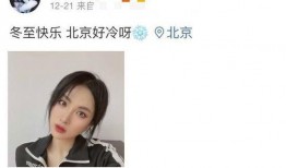 网友爆料二公主视频大全,网友爆料揭秘精彩瞬间