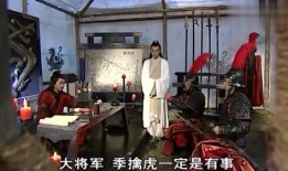 杖刑视频在线观看,古代刑罚的真实再现